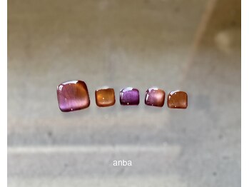 アンバ(anba)