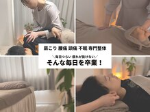 ジプソフィル(GYPSOPHILE)