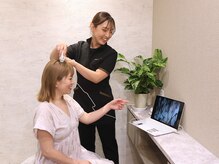 エルレジェール(Aile Legere)/カウンセリング