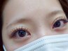 ９月２日限定【フラットラッシュ90minつけ放題】オフ,コーティング込み。