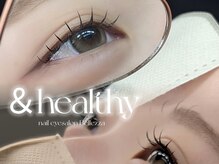 ベレッツァ 折尾店(Bellezza)/＆healthy