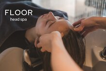 フロア(FLOOR)