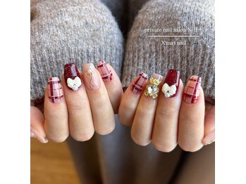 ニルプラス(N/R+)