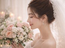 アミティエ 恵比寿駅前店(Amitie)