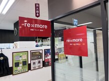 リモア 板橋店(re×more)/お買い物ついでに寄れる好立地