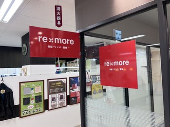リモア 板橋店(re×more)/お買い物ついでに寄れる好立地