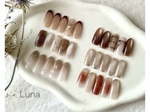 ルナ(Luna)の雰囲気（毎月トレンドと季節感を取り入れた新しいデザインをご用意。）