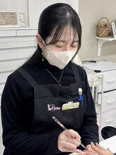 ルミア(Rumia)&nbsp;mai 