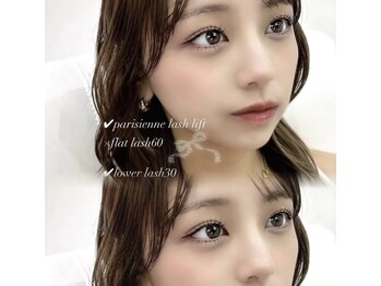 ミー(me.)の写真/【SNSでも話題のパリエク】モテ可愛なお目元に★ナチュラルからボリュームまつ毛まで理想の目元に!!