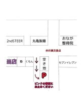 ピュールホワイト(Pur white)/当店の駐車場地図です！