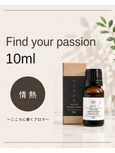 アイヲン(Aiwon)/やる気が起こらないあなたへ