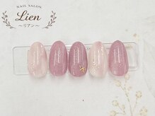 リアン 船橋(Lien)/★7月定額デザインA★￥7800