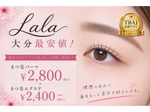 ララ 高城店(Lala)