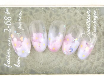 ラウレア(laule'a)/￥6900