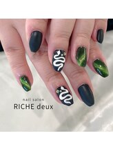 リッシュ ドゥ(RICHE deux)/ハロウィンパイソンネイル！