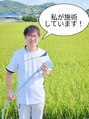 マイセルフ(myself) 青井