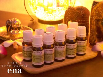 エナ(ena)/アロマ