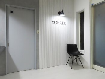 ヨハク(YOHAKU)の写真/韓国肌管理で大人気"最新ピーリング"を長岡で♪肌悩みをスピード改善!憧れの韓国女優肌に☆まずはお試しを!