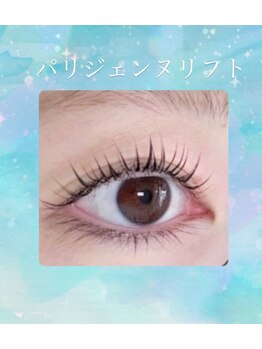 メモト 西宮北口店(memoto)/パリジェンヌ