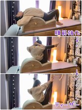 サロン ド ピラティス ラワンデル(salon de pilates)/