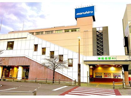 もみじ 飯能丸広店の写真