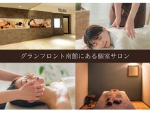 ティヨール グランフロント大阪店(TILLEUL)