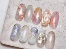 ル リアン 北浦和(le lien)/定額デザインプラン