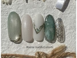 期間限定コース