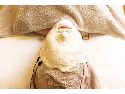 岩川治療院の写真