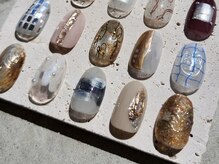 ダーラヘスト ネイル(Dalahast Nail)