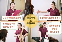 よしの鍼灸整骨院