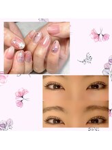 アイハーブスキン(Eye herb skin)/ネイル × まつ毛