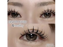 キレイシェア バイ プリンセスローズ静岡駅店(KIREI SHARE)/BIND ROCK×&ヘルシー