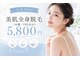 クリアプラス 小禄店(Clear+)の写真