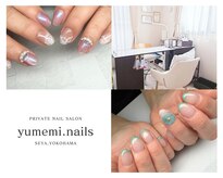 ユメミネイルズ(yumemi.nails)
