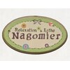 ナゴミエ リラクゼーションアンドエステ(Nagomier)のお店ロゴ