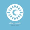 チャコネイル(chaco-nail)のお店ロゴ