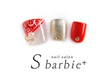 ネイルサロンエスバービー(nail salon S barbie)/フットジェルキャンペーン