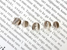 ネイルクォーター(Nail Quarter)/月限定キャンペーンアート