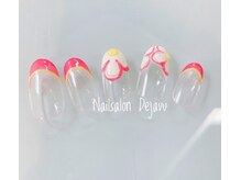 デジャヴ(Dejavu)/2022.06定額メニューA