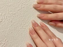 イーチ 烏丸御池(each)/ベイビーブーマー