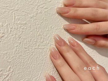 イーチ 烏丸御池(each)/ベイビーブーマー