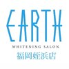 ホワイトニングサロン アース 福岡姪浜店(EARTH)ロゴ