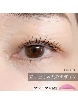 エイルアイラッシュ(Aile eyelash)/
