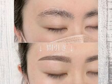 マヴィー 千葉店(Mavie)/【眉毛専門×まつげパーマ専門】