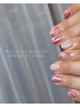 アンベリール(Embellir)/