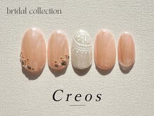 クレオス 松戸駅前店(Creos)/120分コース