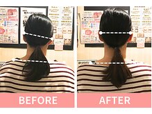 北浦和整体院/～ビフォーアフター～肩こり解消