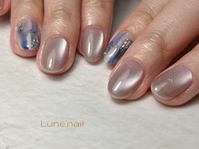 リュヌ(Lune)