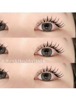 サロン ジュウ(salon Jyuu.)/エクパ160本